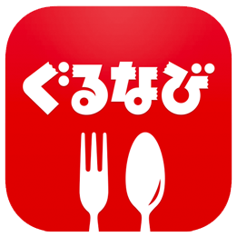 セントロのぐるなび